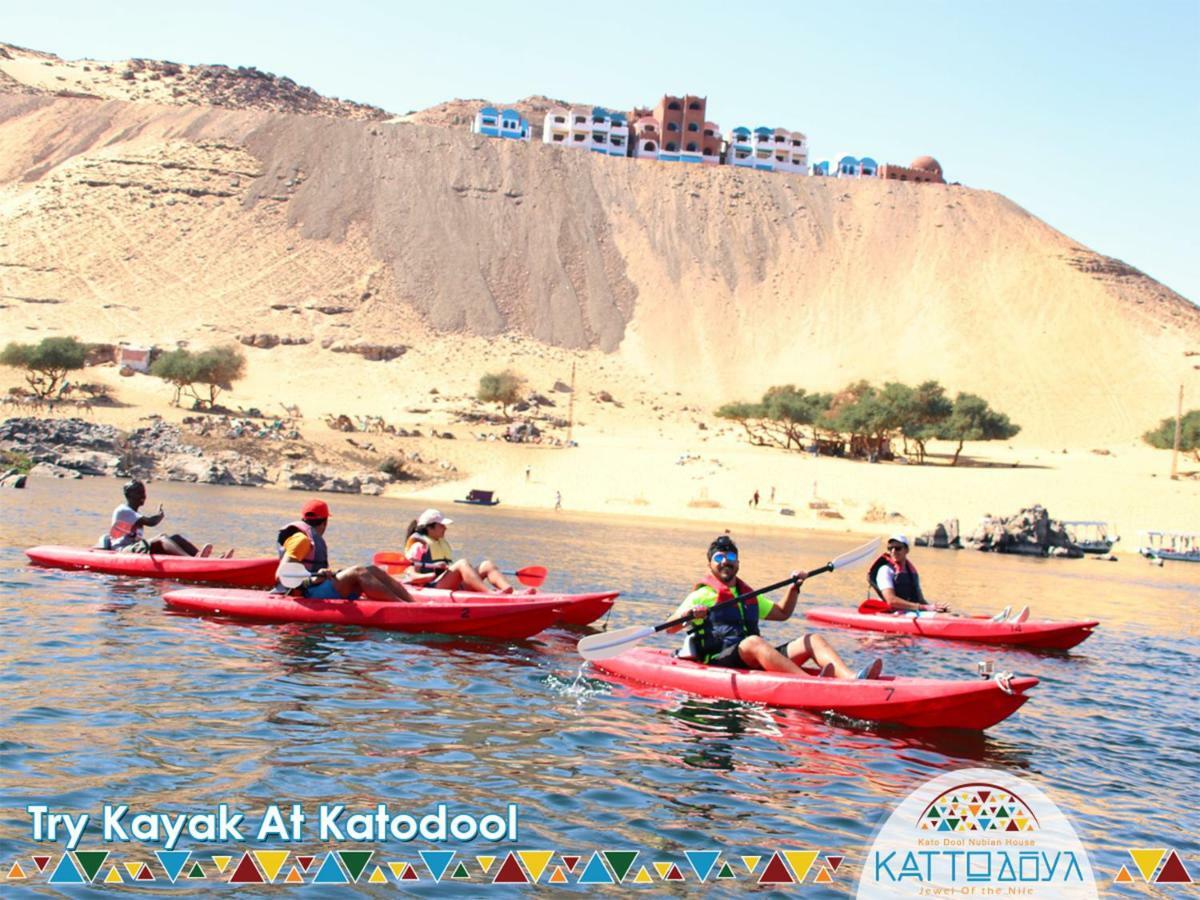 Kato Dool Wellness Resort Aswan Eksteriør billede